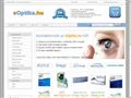 http://eoptika.hu ismertető oldala